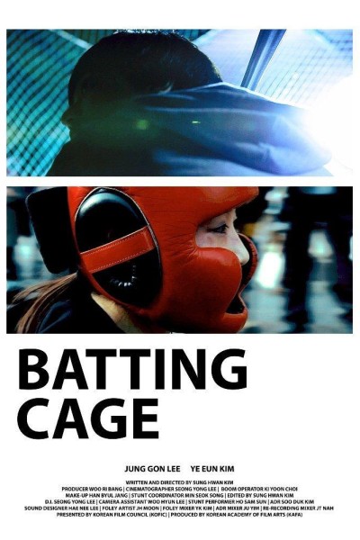 Caratula, cartel, poster o portada de Batting Cage