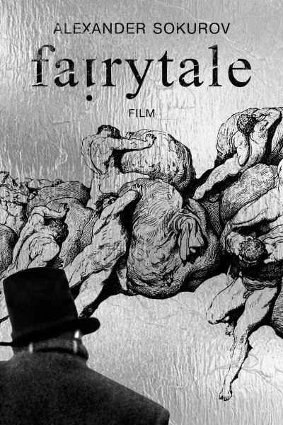 Caratula, cartel, poster o portada de Fairytale