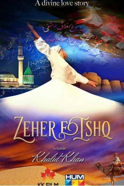 Cubierta de Zeher-e-Ishq