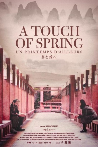 Caratula, cartel, poster o portada de A Touch of Spring