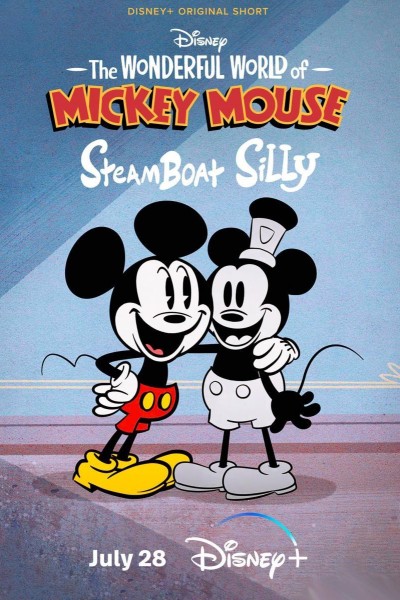 Caratula, cartel, poster o portada de El maravilloso mundo de Mickey Mouse: El regreso del Travieso Willie