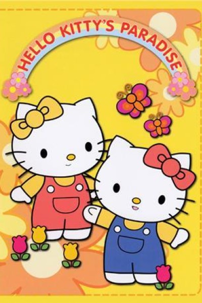 Caratula, cartel, poster o portada de El paraíso de Hello Kitty