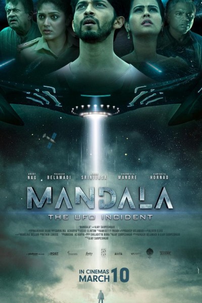 Caratula, cartel, poster o portada de Mandala: The UFO Incident