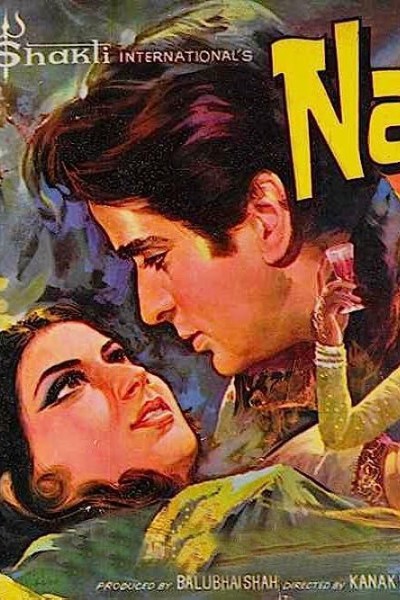Caratula, cartel, poster o portada de Naina