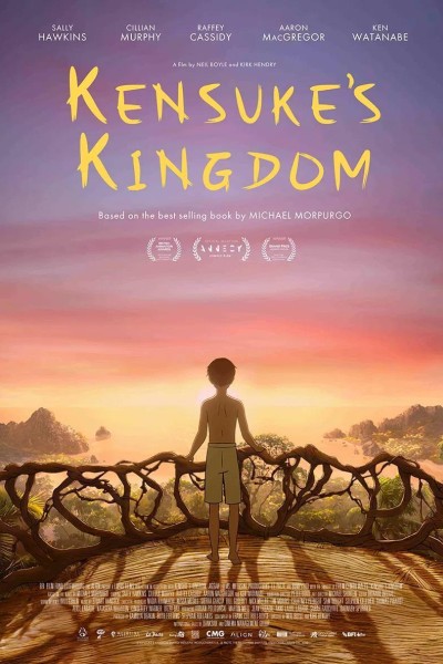 Caratula, cartel, poster o portada de Kensuke\'s Kingdom