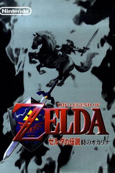 Cubierta de The Legend of Zelda: Ocarina of Time