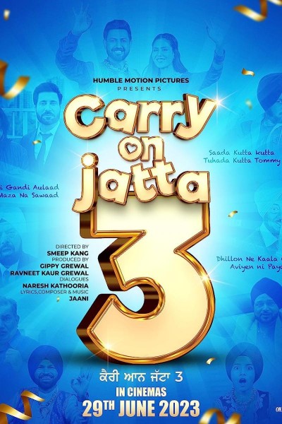 Caratula, cartel, poster o portada de Carry on Jatta 3