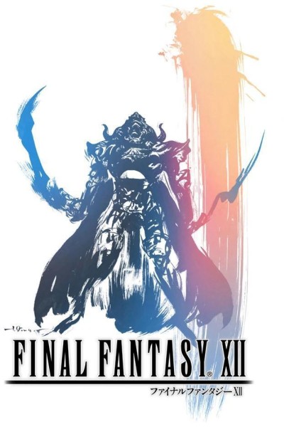 Cubierta de Final Fantasy XII