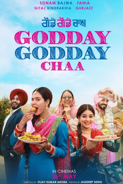 Caratula, cartel, poster o portada de Godday Godday Chaa