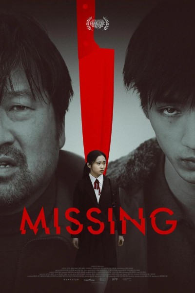 Caratula, cartel, poster o portada de Missing