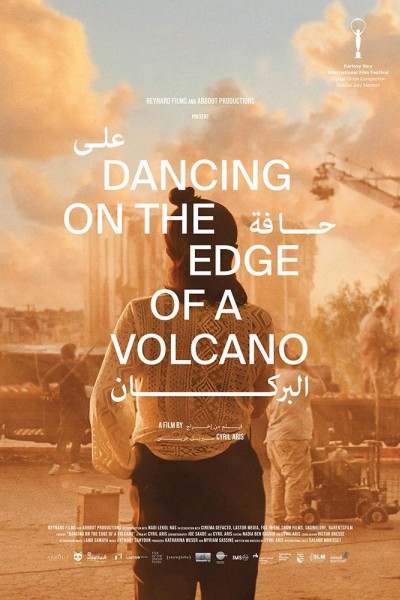 Caratula, cartel, poster o portada de Dancing on the Edge of a Volcano