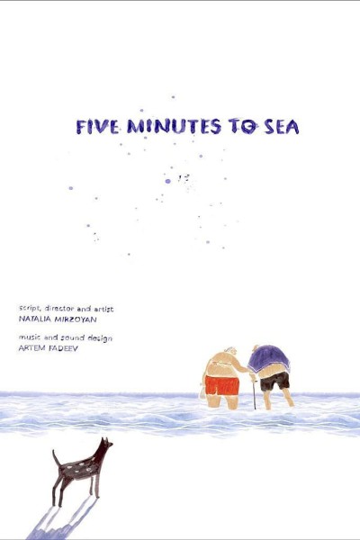 Cubierta de Five Minutes to Sea