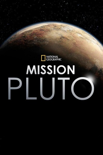 Caratula, cartel, poster o portada de Objetivo: Plutón