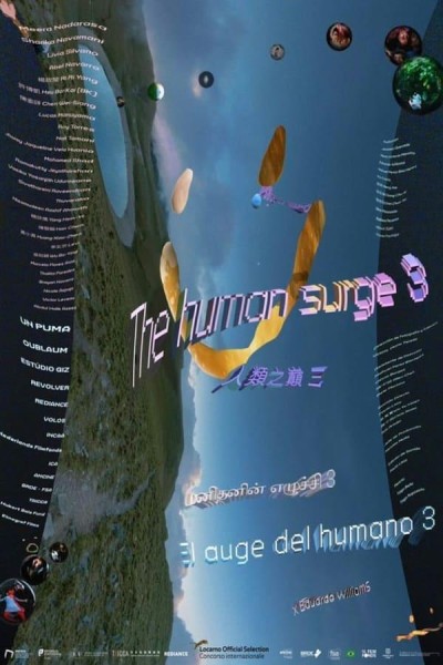 Caratula, cartel, poster o portada de El auge del humano 3