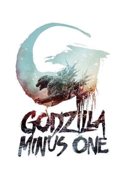 Caratula, cartel, poster o portada de Godzilla: Minus One