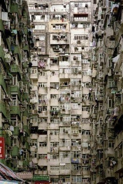 Cubierta de Kowloon - The Walled City