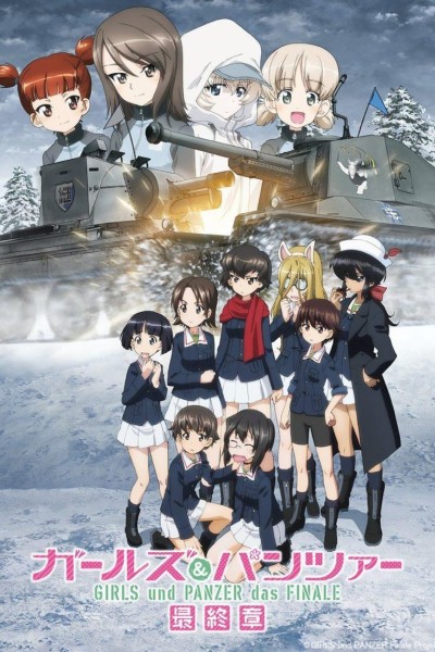 Caratula, cartel, poster o portada de Girls und Panzer das Finale Part IV