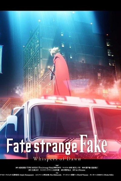 Caratula, cartel, poster o portada de Fate/strange Fake: Whispers of Dawn
