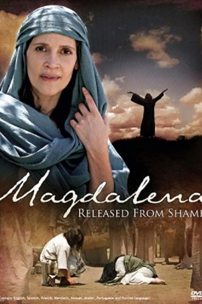 Caratula, cartel, poster o portada de Magdalena: Released from Shame