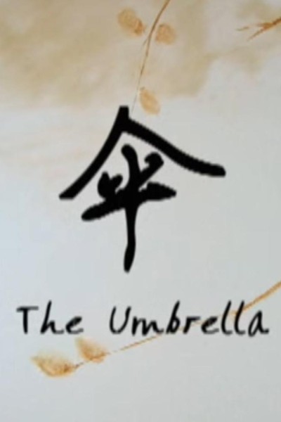 Cubierta de The Umbrella