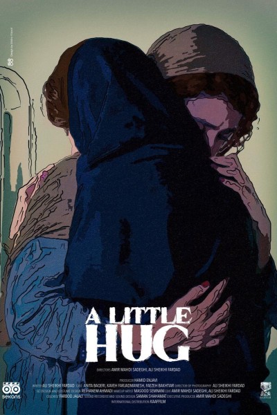 Caratula, cartel, poster o portada de A Little Hug