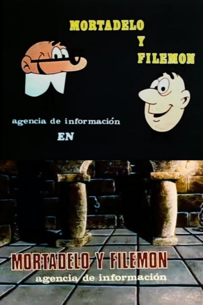 Caratula, cartel, poster o portada de Mortadelo y Filemón: Agencia de información