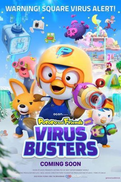 Caratula, cartel, poster o portada de Pororo and Friends: Virus Busters