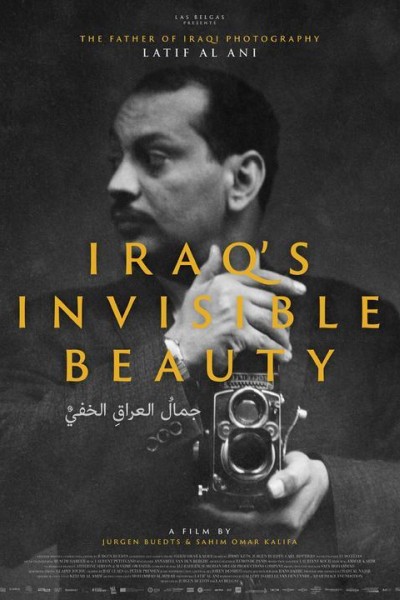 Caratula, cartel, poster o portada de Iraq\'s Invisible Beauty