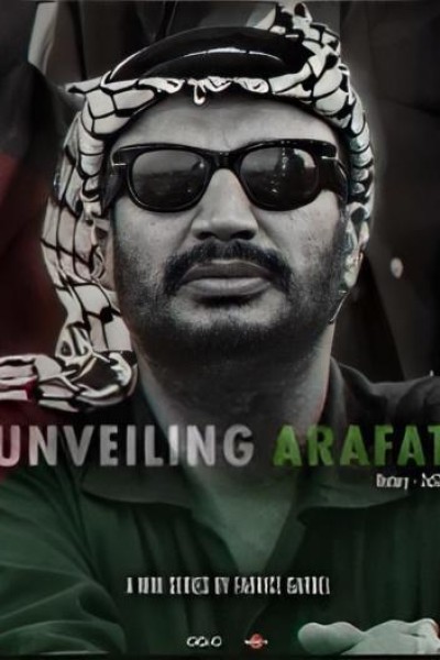 Caratula, cartel, poster o portada de Desvelando Arafat