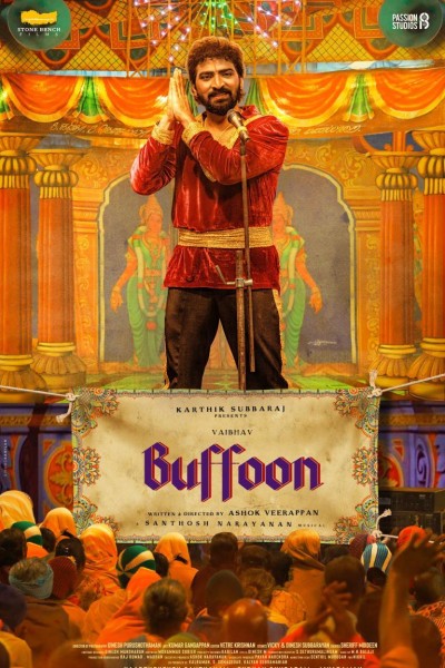 Caratula, cartel, poster o portada de Buffoon