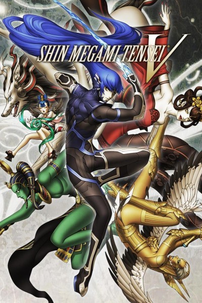 Cubierta de Shin Megami Tensei V