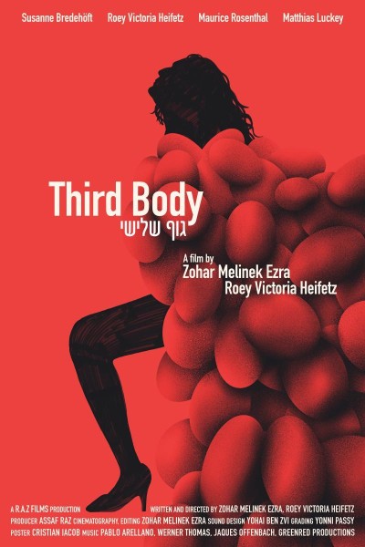 Caratula, cartel, poster o portada de Third Body