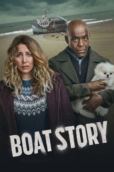 Caratula, cartel, poster o portada de Boat Story
