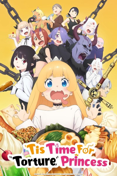 Caratula, cartel, poster o portada de Hime-sama, \"Gōmon\" no Jikan Desu