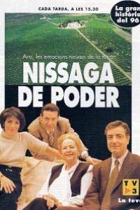 Cubierta de Nissaga de poder