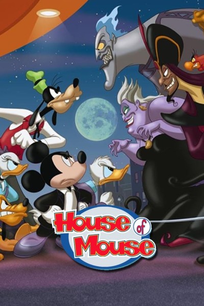 Caratula, cartel, poster o portada de House of Mouse