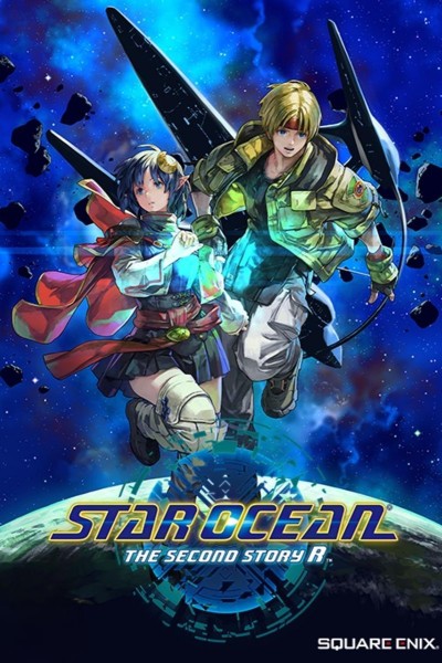 Cubierta de Star Ocean: The Second Story R