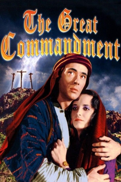 Caratula, cartel, poster o portada de The Great Commandment