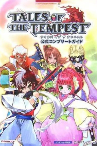 Cubierta de Tales of the Tempest