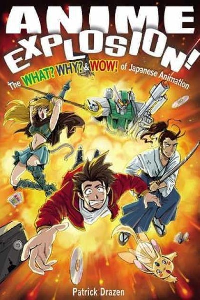 Caratula, cartel, poster o portada de Explosión Anime