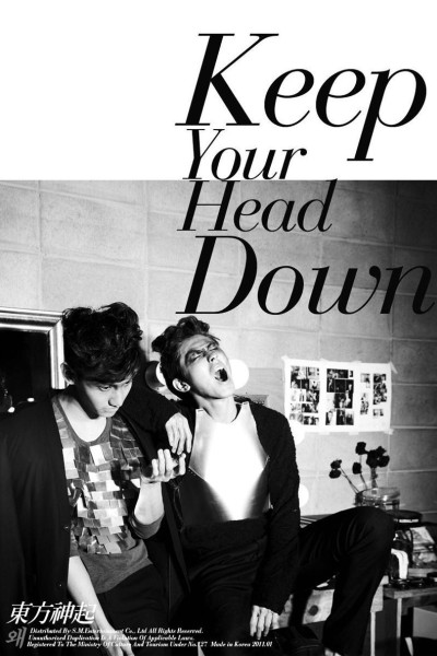 Cubierta de TVXQ: Keep Your Head Down (Vídeo musical)