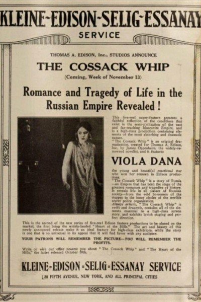 Caratula, cartel, poster o portada de The Cossack Whip