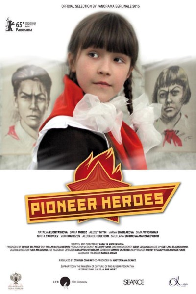 Cubierta de Pioneer Heroes