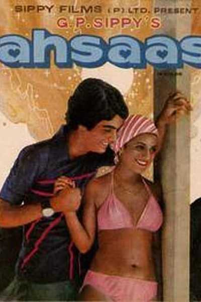 Caratula, cartel, poster o portada de Ahsaas