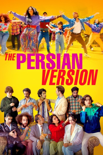 Caratula, cartel, poster o portada de La versión persa