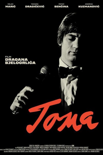 Caratula, cartel, poster o portada de Toma