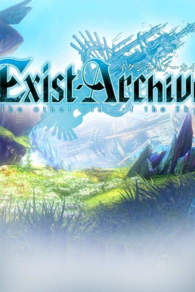 Cubierta de Exist Archive: The Other Side of the Sky