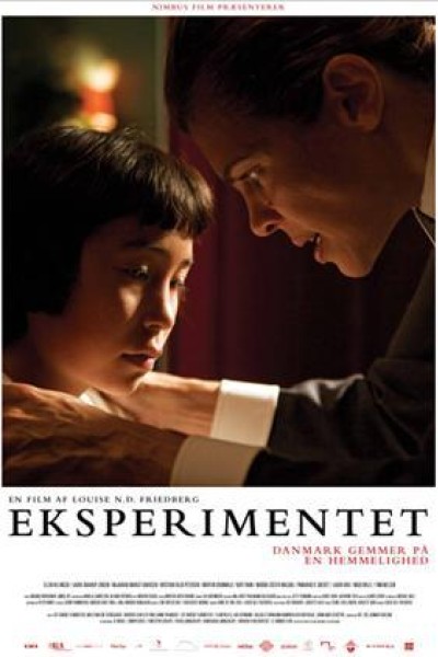 Caratula, cartel, poster o portada de The Experiment