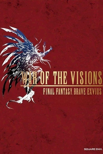 Cubierta de War of the Visions: Final Fantasy Brave Exvius