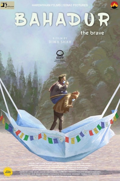 Cubierta de Bahadur the Brave